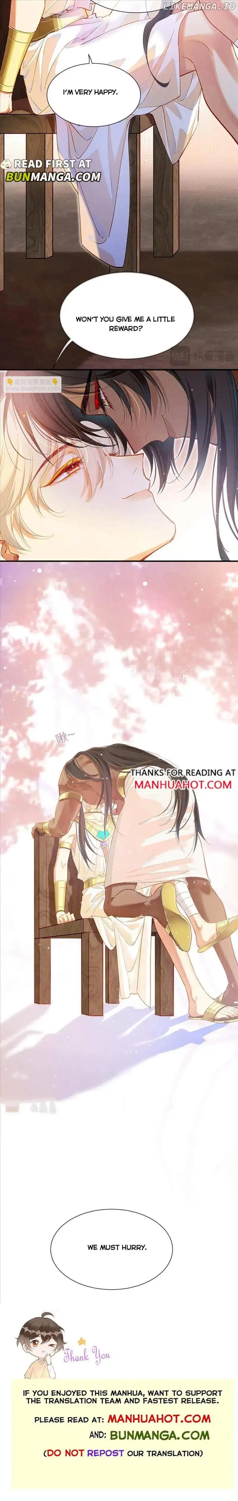 See You, My King Chapter 83 Online - página 10