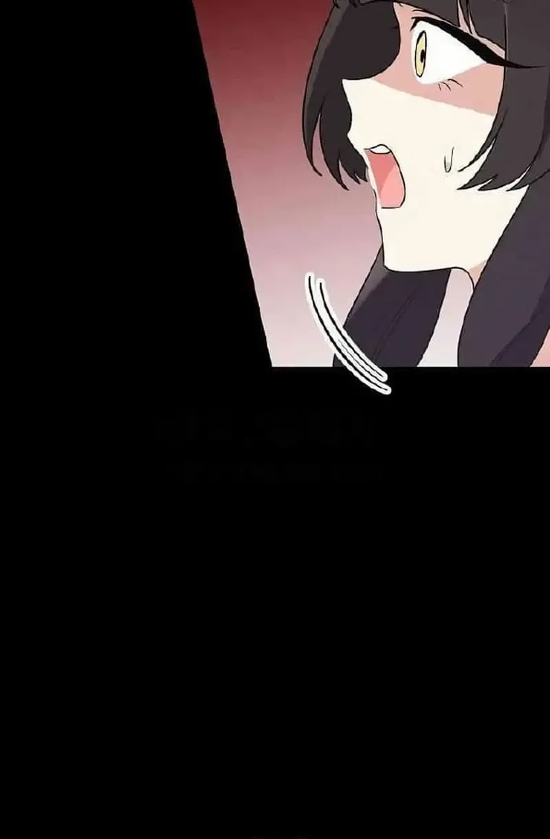 See You Offline Chapter 32 Online - página 14