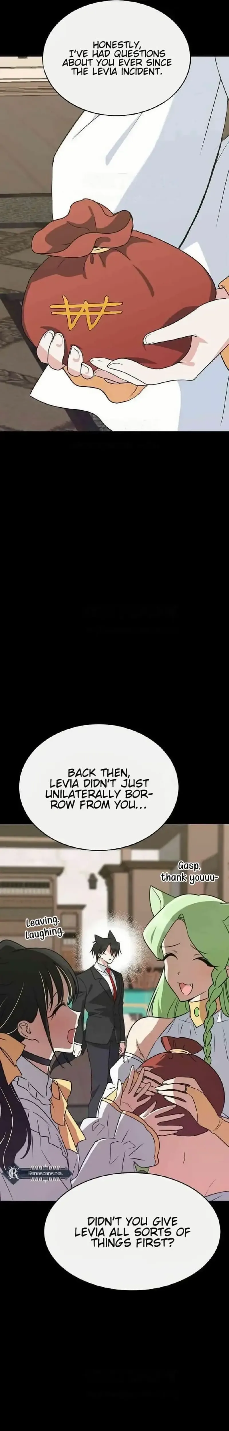 See You Offline Chapter 32 Online - página 15
