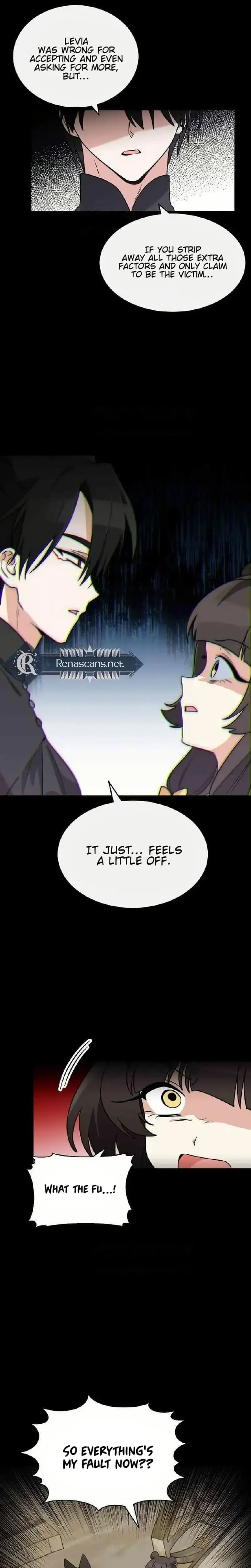 See You Offline Chapter 32 Online - página 16
