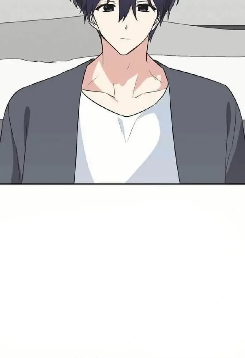 See You Offline Chapter 32 Online - página 20