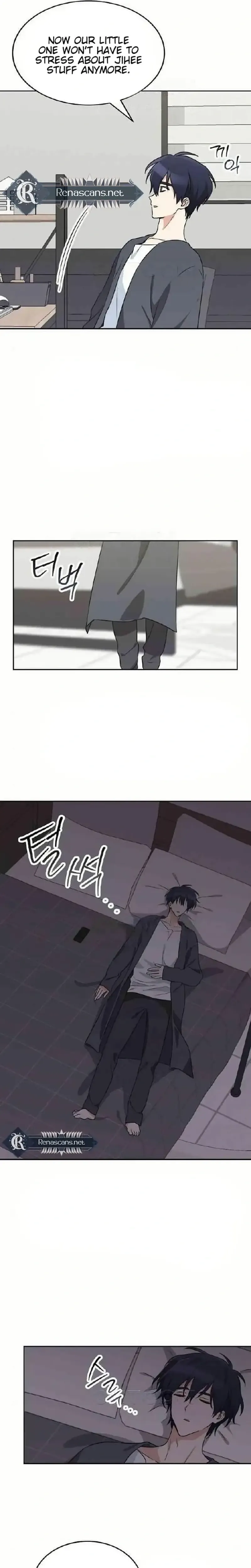 See You Offline Chapter 32 Online - página 21