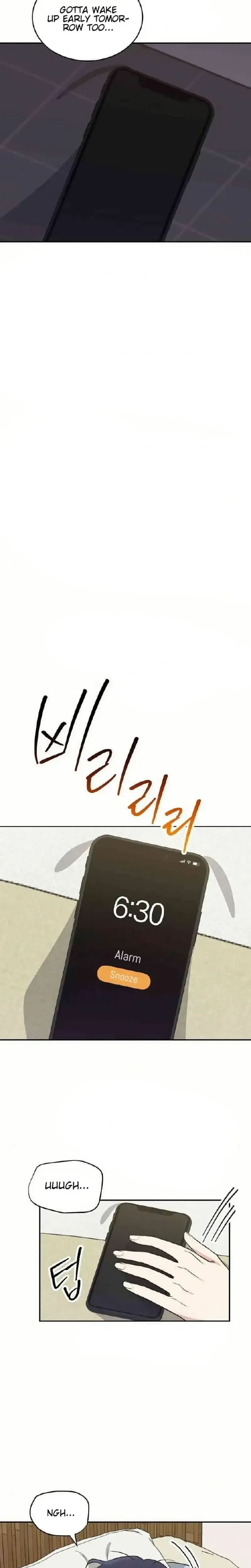 See You Offline Chapter 32 Online - página 22