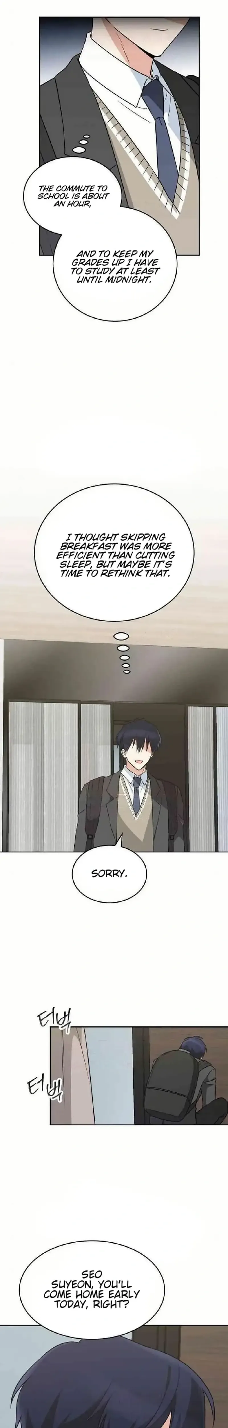 See You Offline Chapter 32 Online - página 27