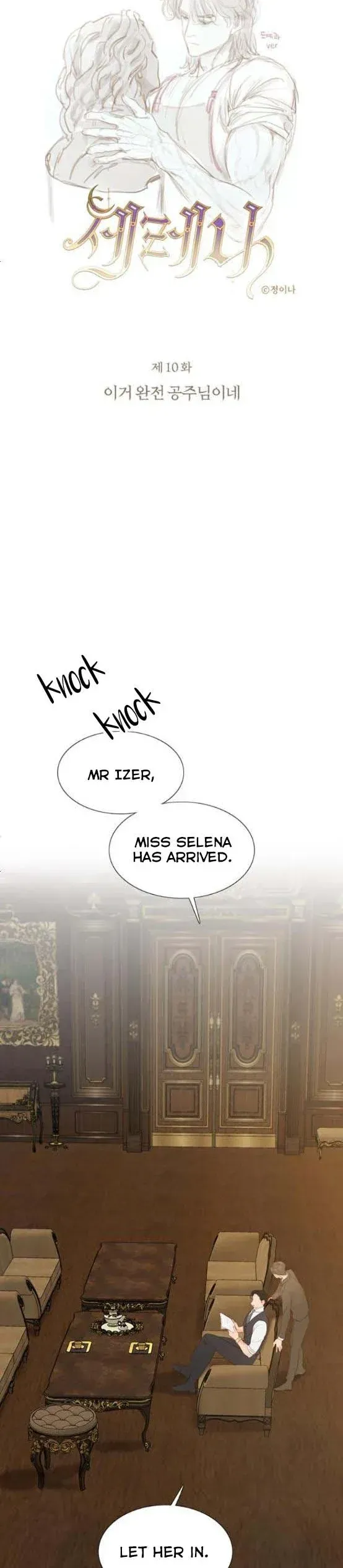 Selena Chapter 10 Online - página 9