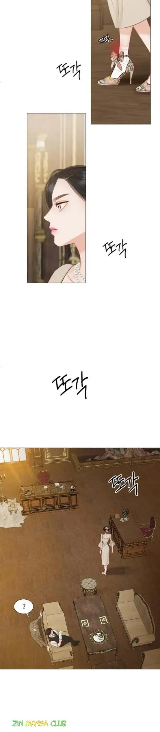 Selena Chapter 10 Online - página 11