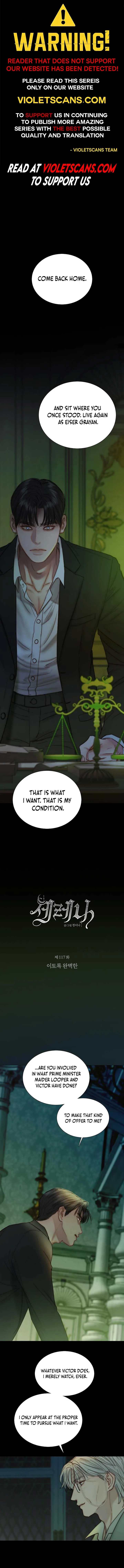 Selena Chapter 117 Online - página 1