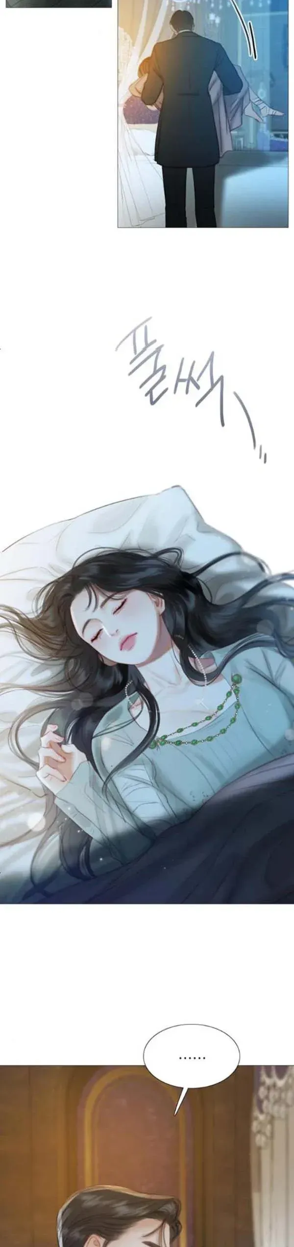 Selena Chapter 12 Online - página 15