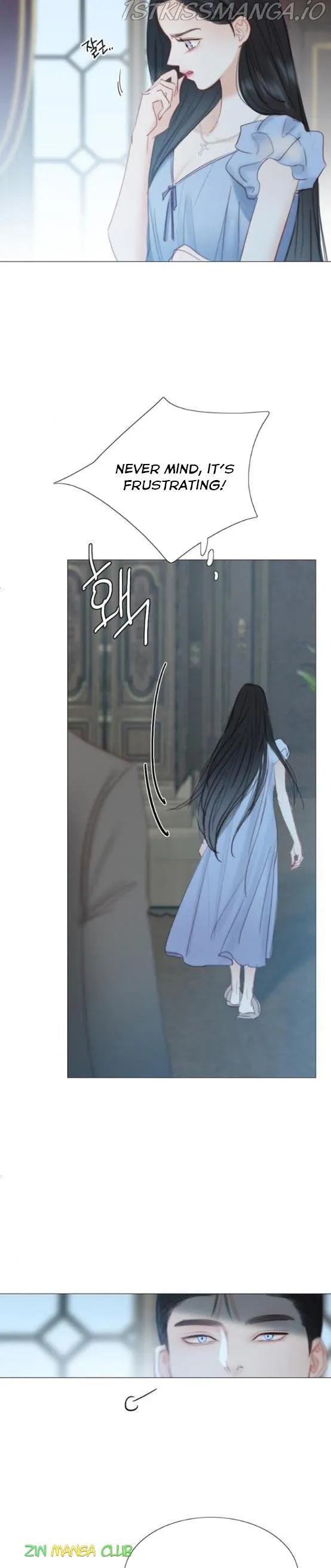 Selena Chapter 16.5 Online - página 13