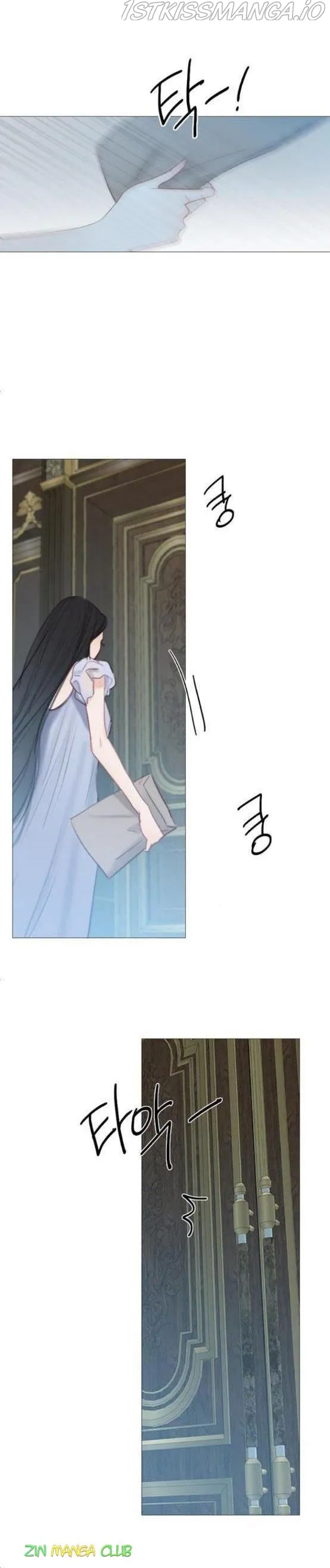 Selena Chapter 16.5 Online - página 15