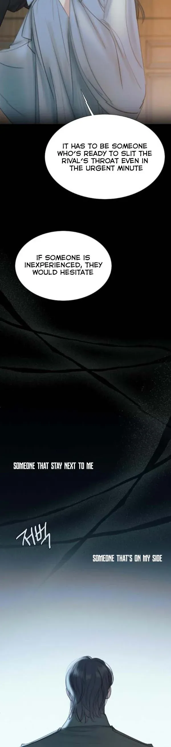 Selena Chapter 18 Online - página 7