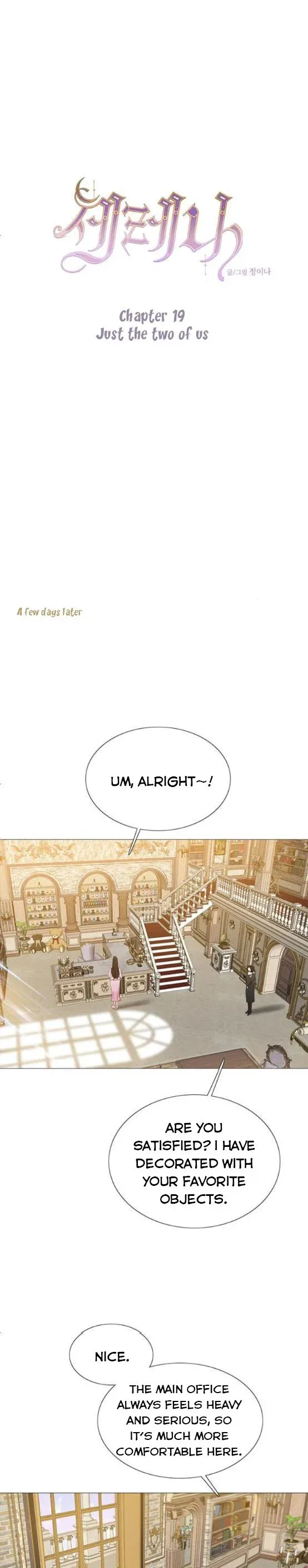 Selena Chapter 19 Online - página 11