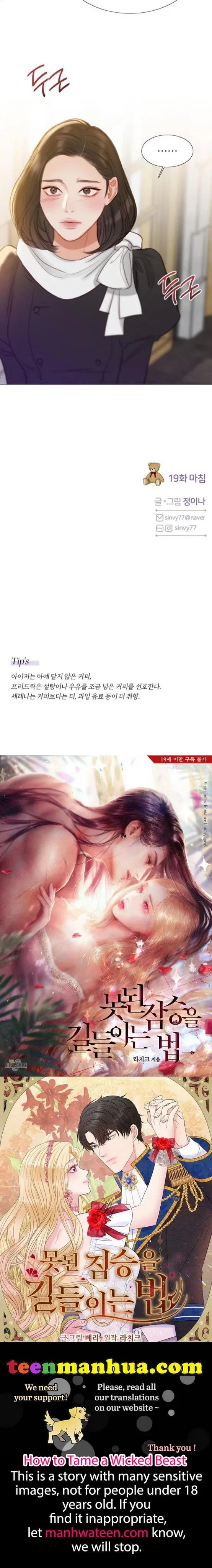 Selena Chapter 19 Online - página 35