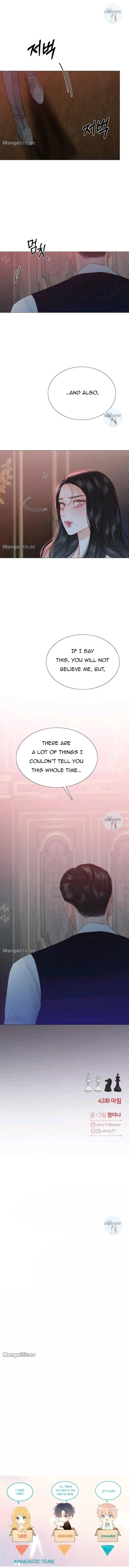 Selena Chapter 43 Online - página 25