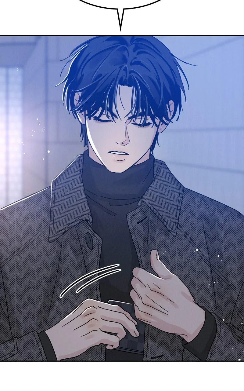 Selfish Romance Chapter 2 Online - pƔgina 49