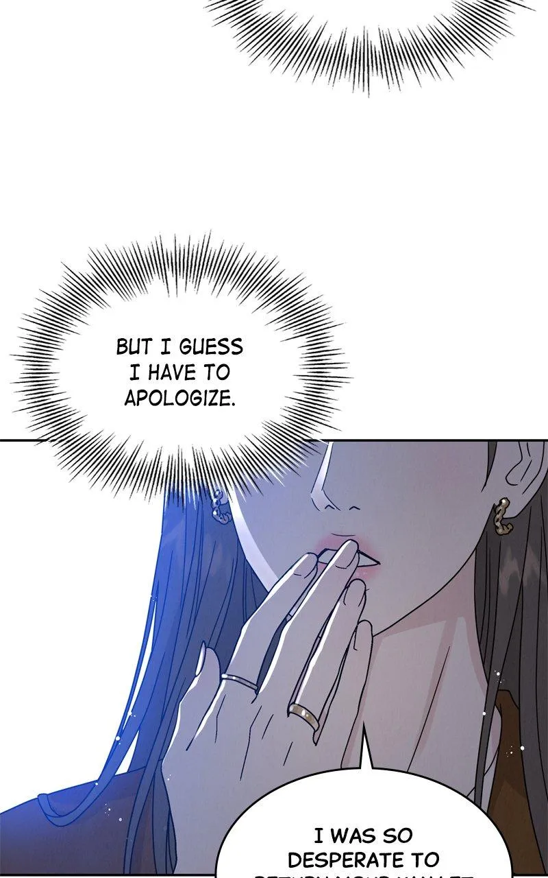 Selfish Romance Chapter 2 Online - pƔgina 53