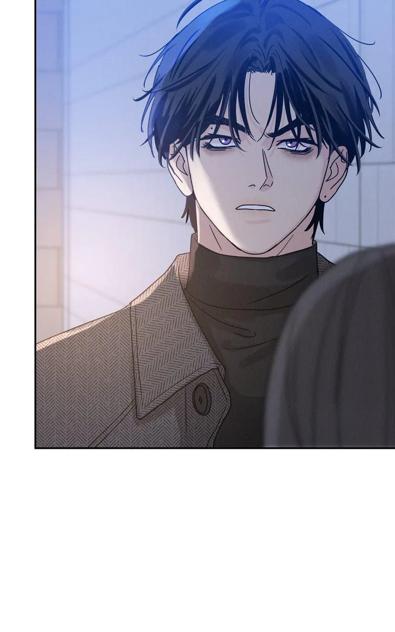 Selfish Romance Chapter 2 Online - pƔgina 60