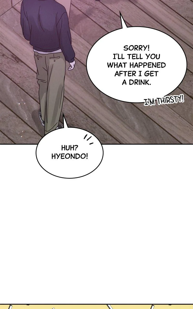 Selfish Romance Chapter 2 Online - pƔgina 68