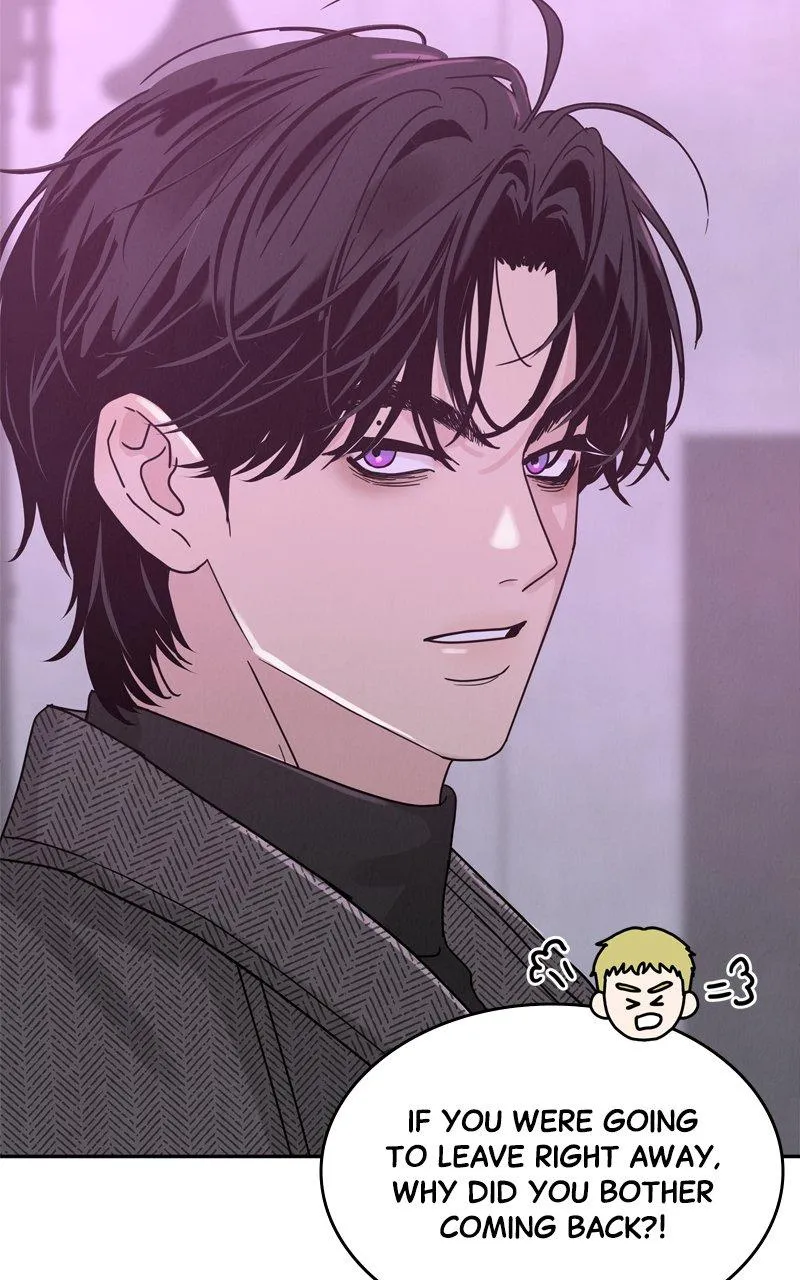 Selfish Romance Chapter 2 Online - pƔgina 83