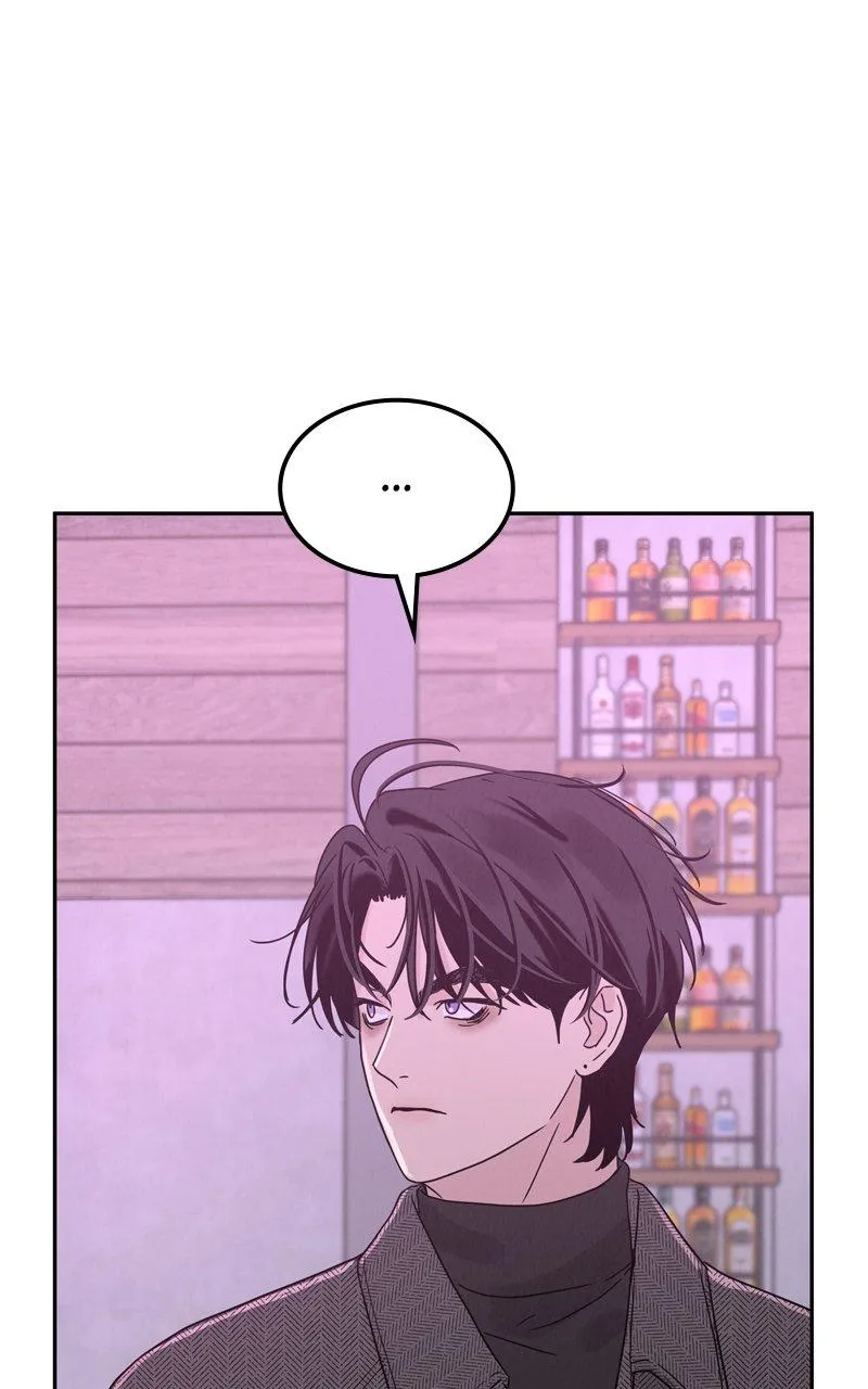 Selfish Romance Chapter 2 Online - pƔgina 87