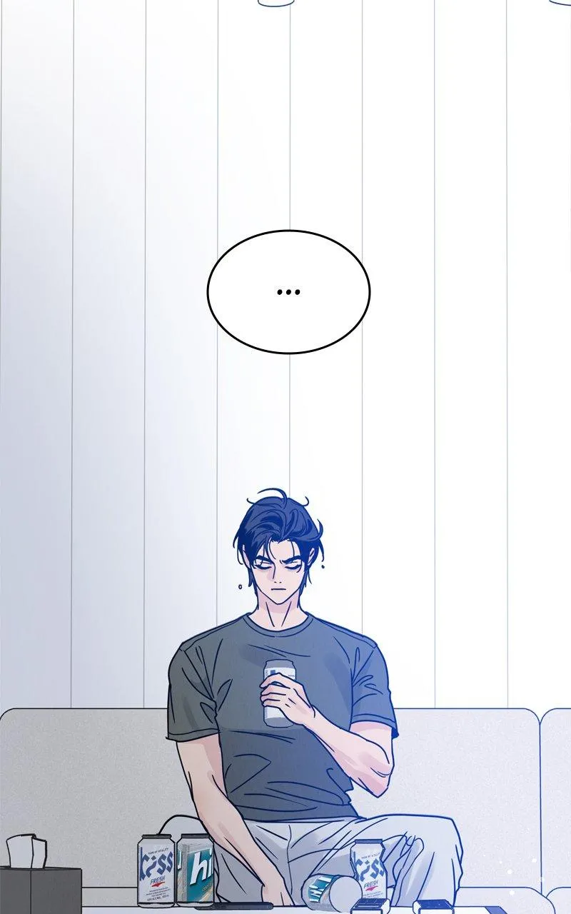 Selfish Romance Chapter 2 Online - pƔgina 128