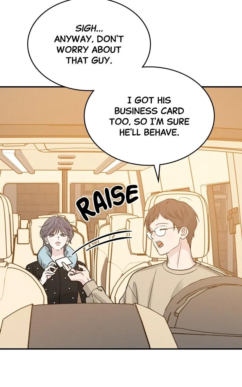 Selfish Romance Chapter 39 Online - pƔgina 12