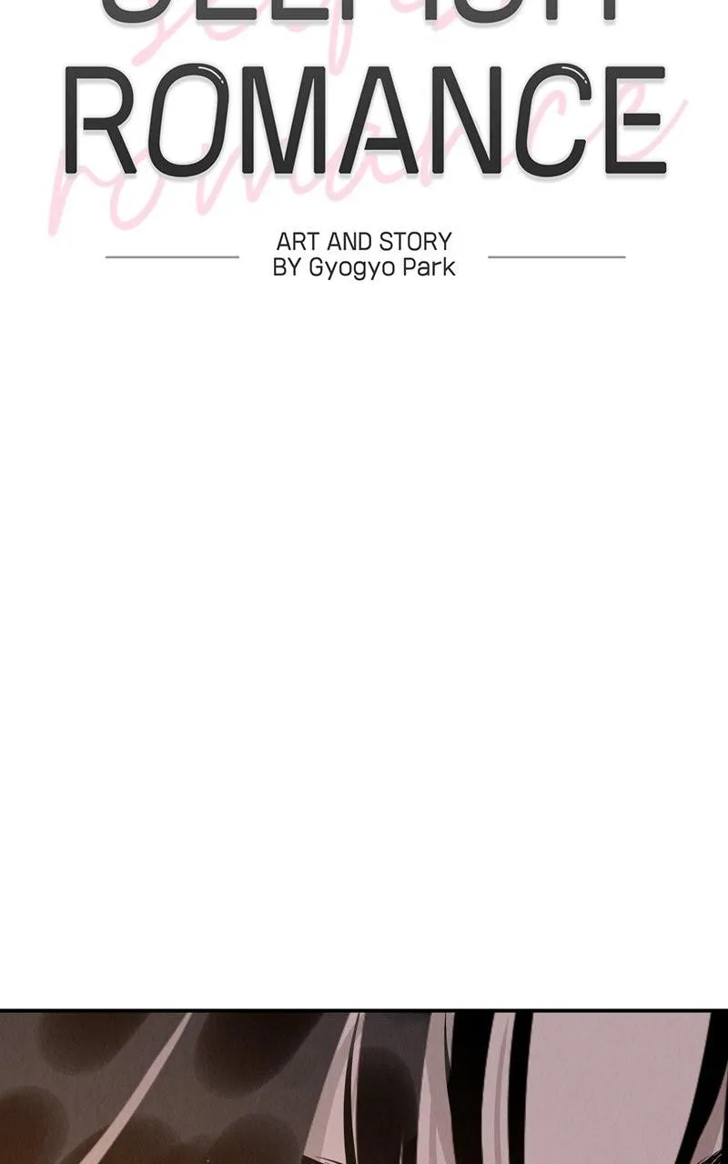 Selfish Romance Chapter 39 Online - pƔgina 22