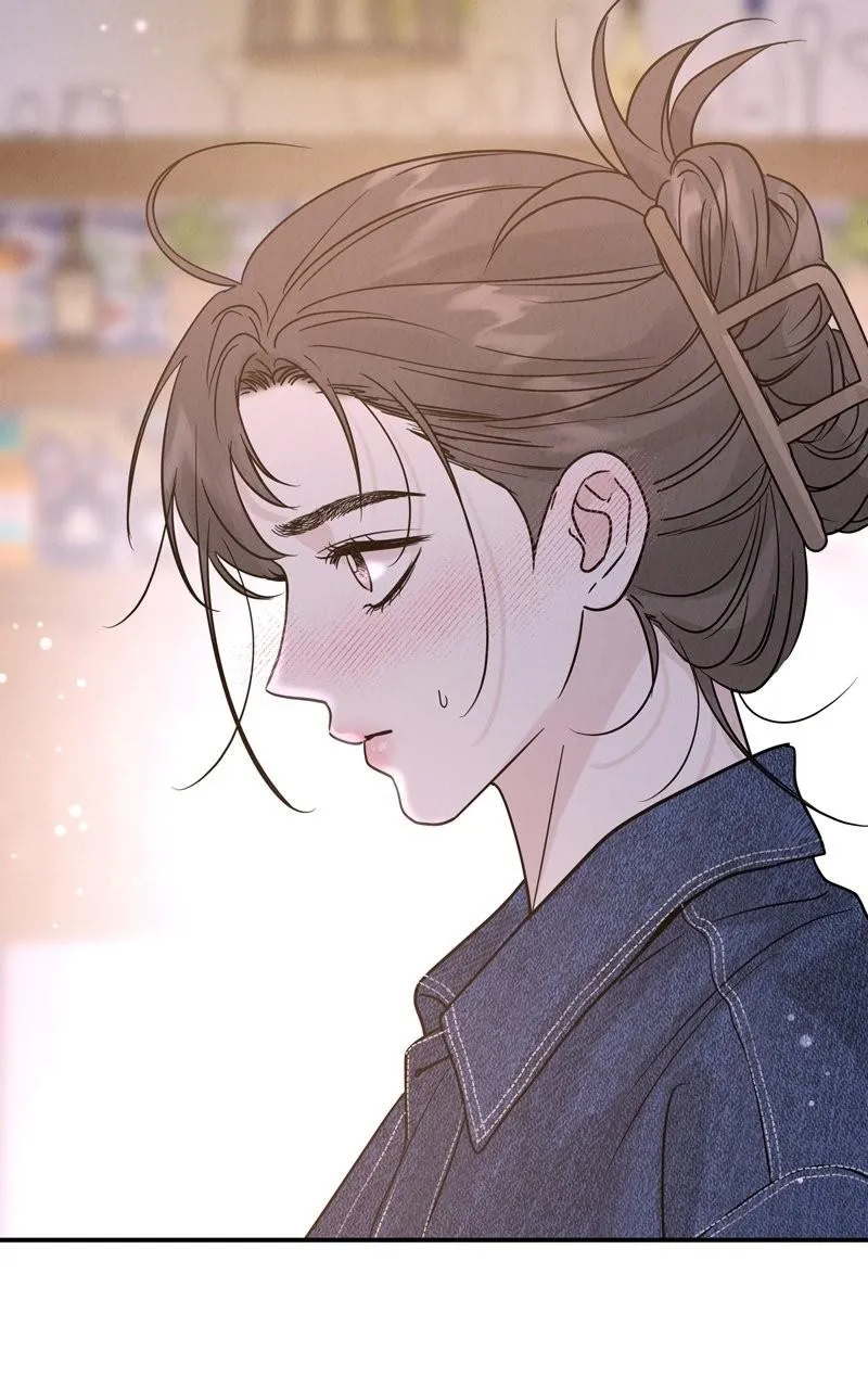 Selfish Romance Chapter 39 Online - pƔgina 25