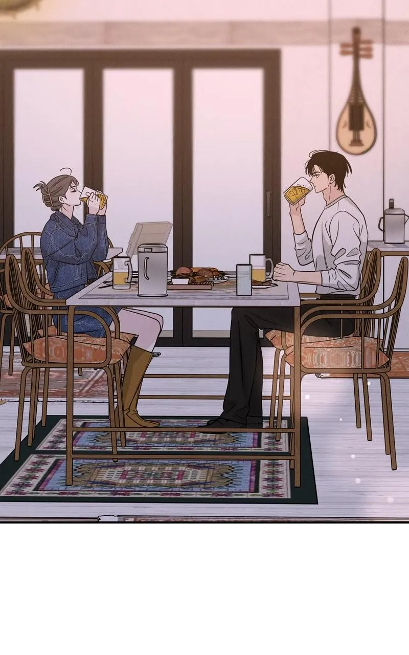 Selfish Romance Chapter 39 Online - pƔgina 69