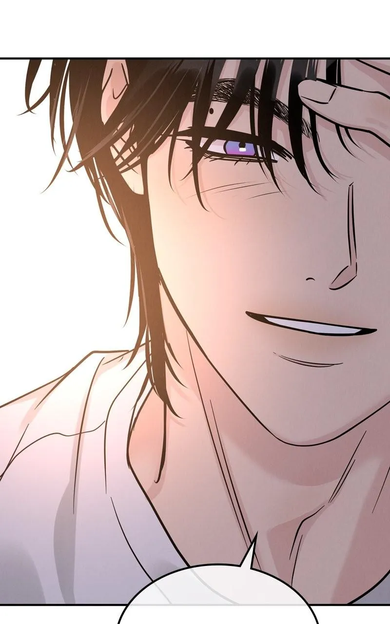 Selfish Romance Chapter 39 Online - pƔgina 81
