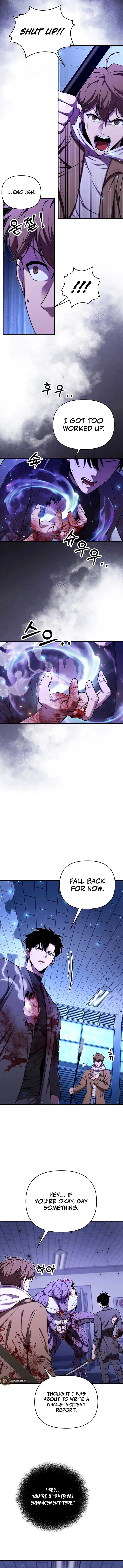 Seoritae Chapter 3 Online - página 3