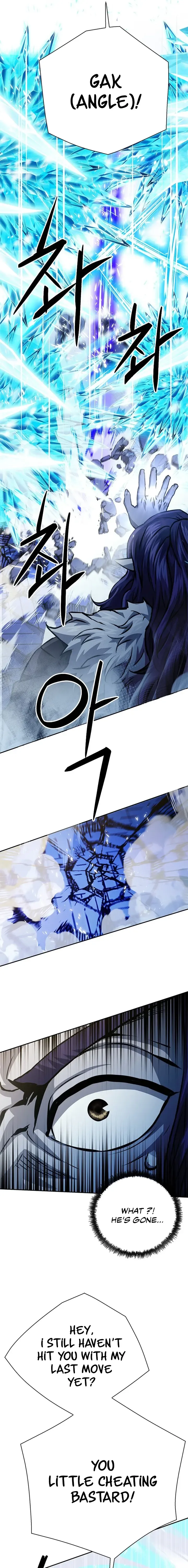 Seoul Station Druid Chapter 116 Online - pƔgina 13