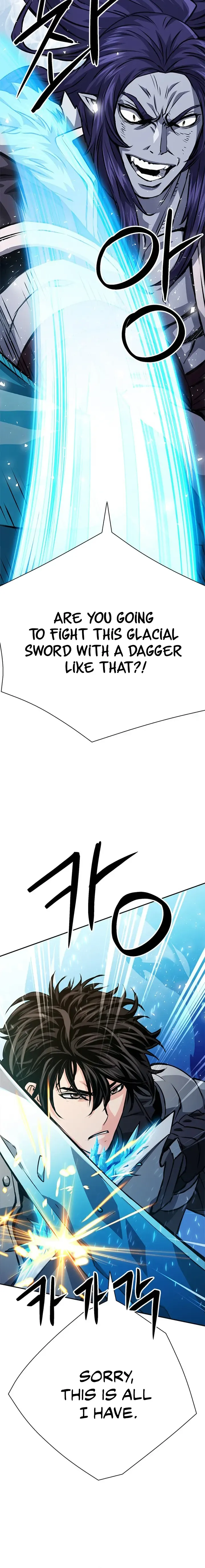 Seoul Station Druid Chapter 116 Online - pƔgina 22