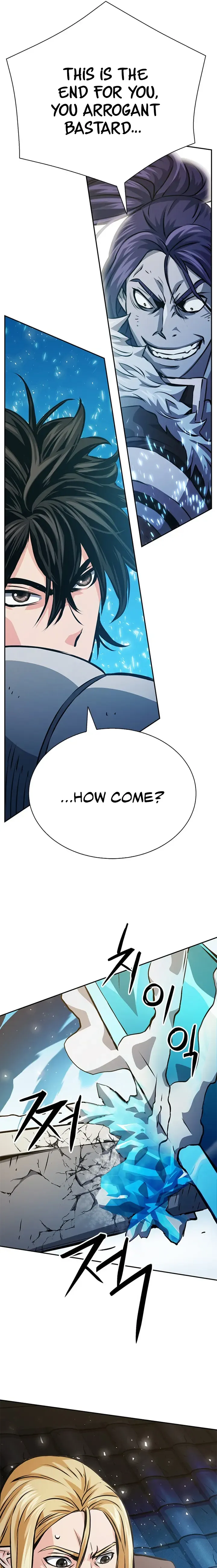 Seoul Station Druid Chapter 116 Online - pƔgina 23