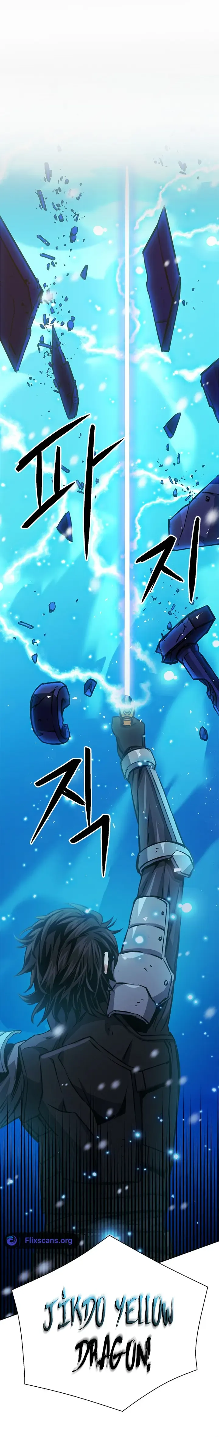 Seoul Station Druid Chapter 116 Online - pƔgina 26