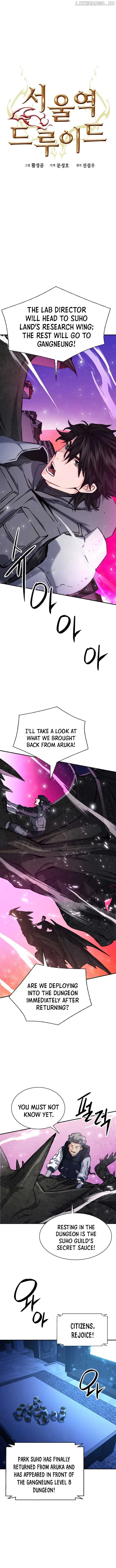 Seoul Station Druid Chapter 166 Online - pĂĄgina 5