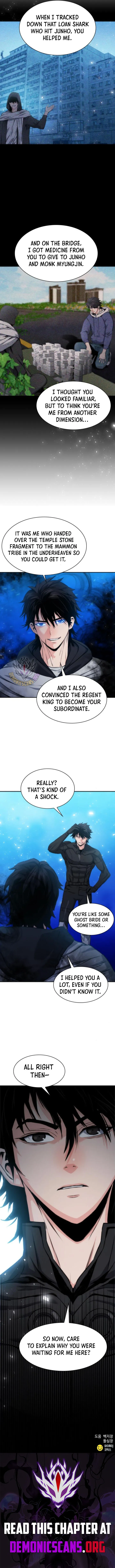Seoul Station Druid Chapter 191 Online - pĂĄgina 14
