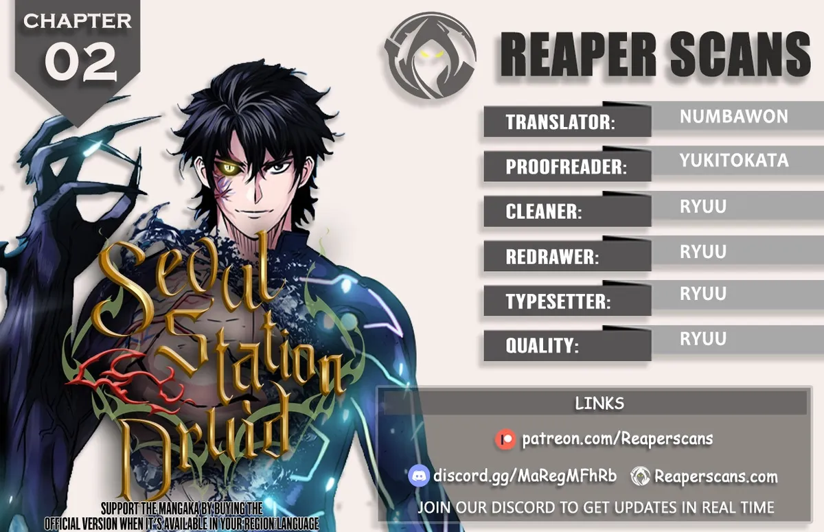 Seoul Station Druid Chapter 2 Online - pƔgina 1