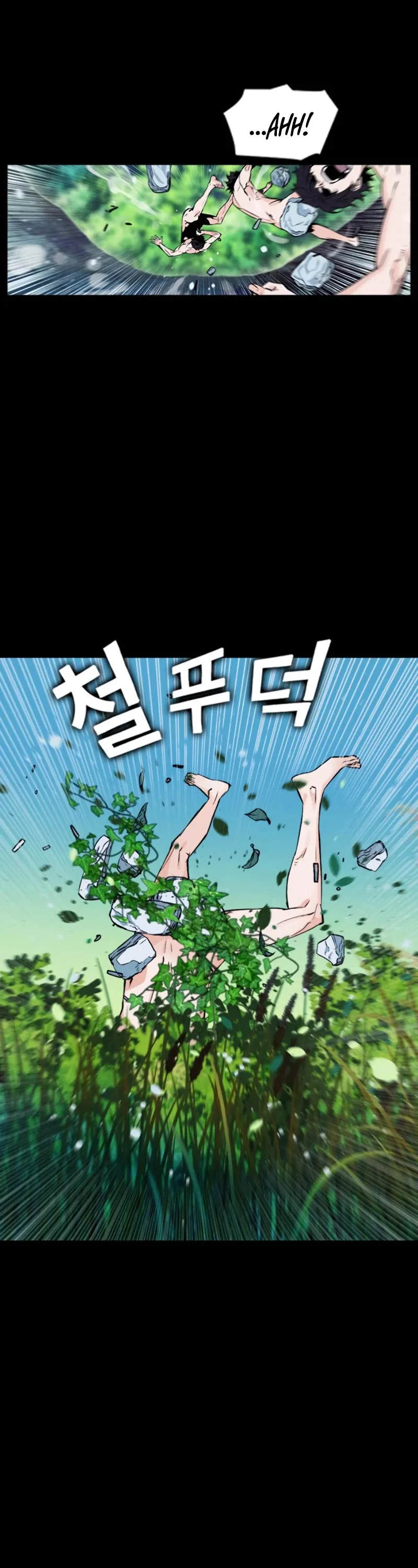 Seoul Station Druid Chapter 2 Online - pƔgina 7