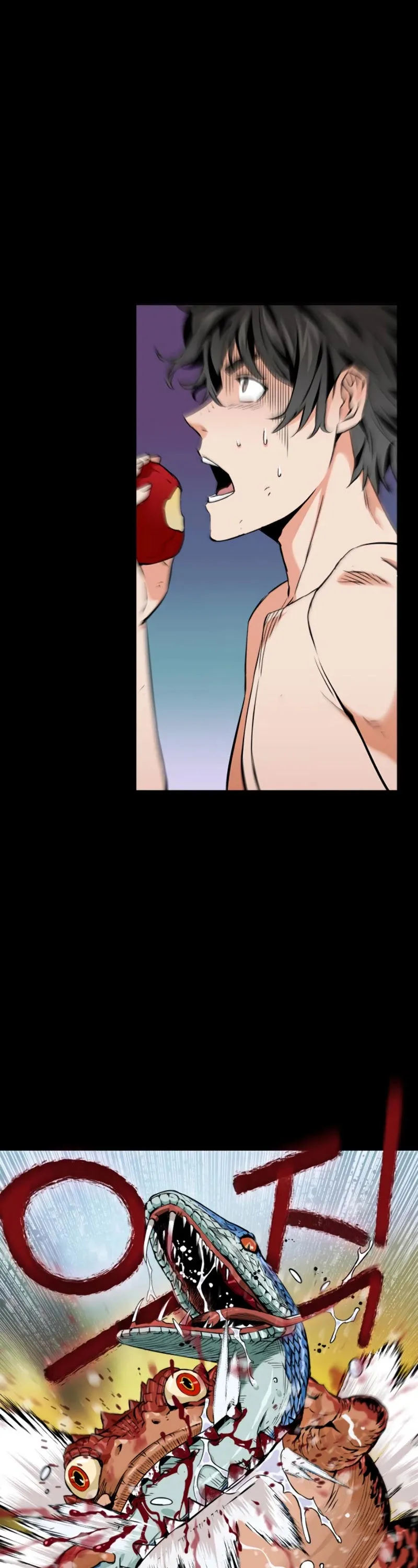 Seoul Station Druid Chapter 2 Online - pƔgina 19