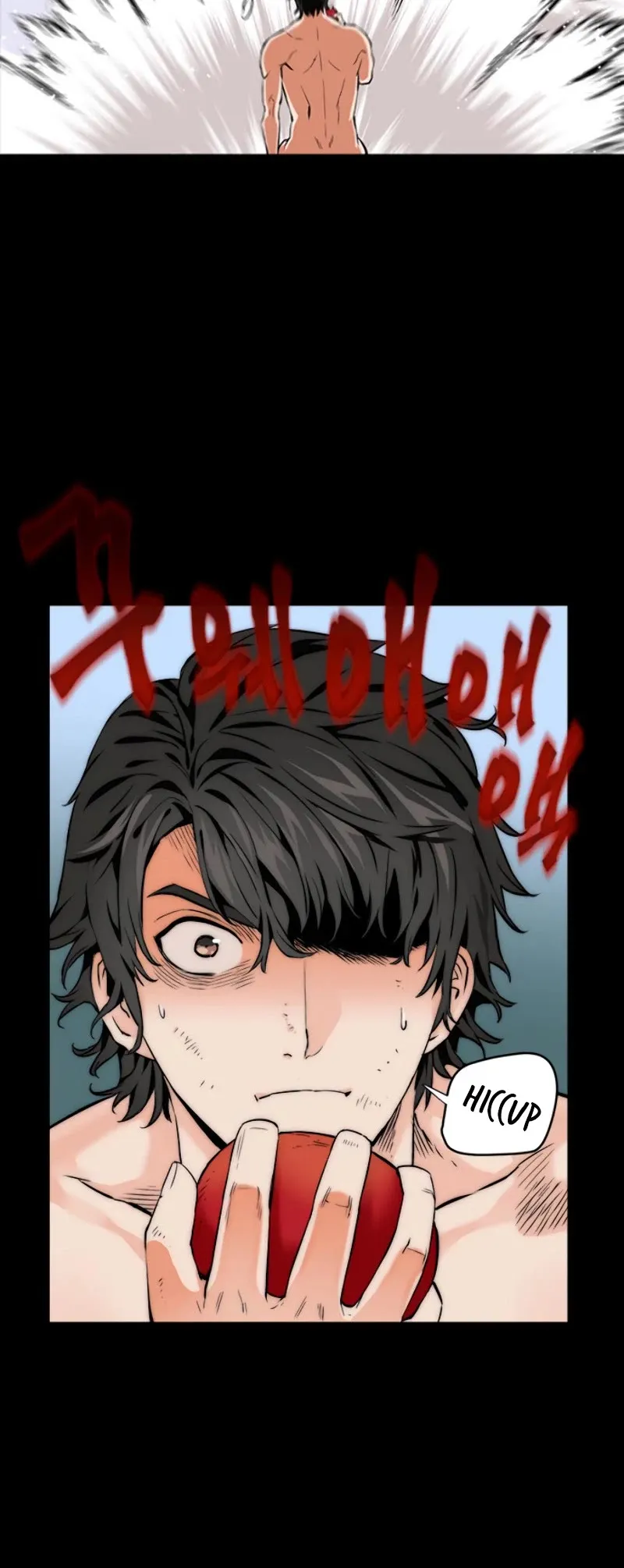 Seoul Station Druid Chapter 2 Online - pƔgina 21