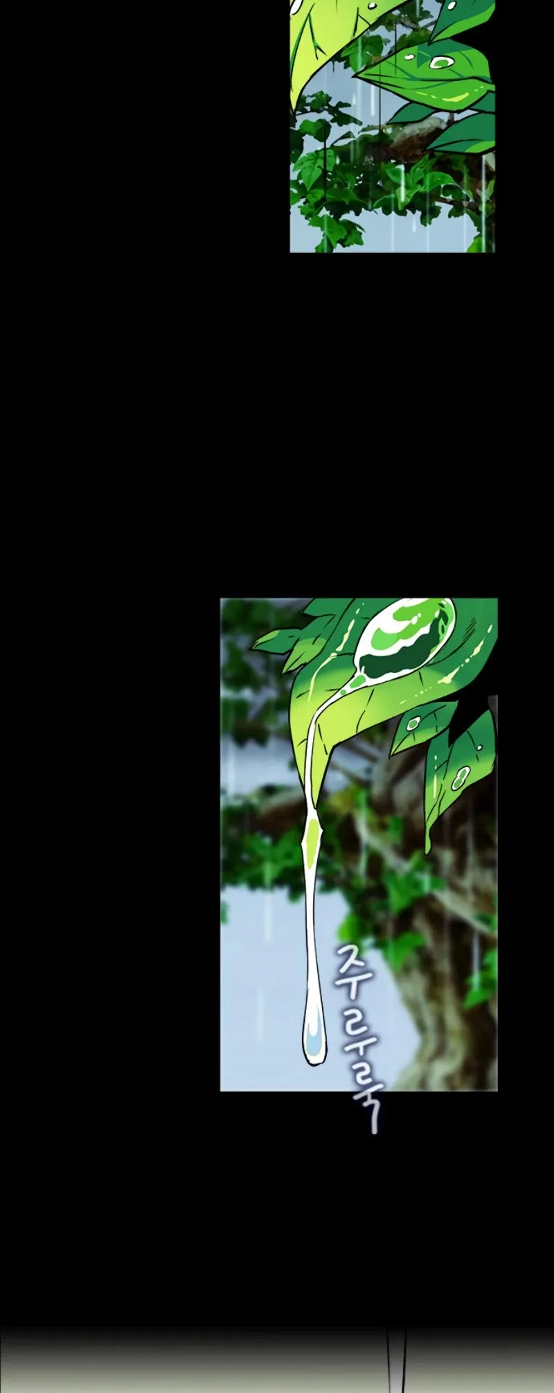 Seoul Station Druid Chapter 2 Online - pƔgina 24