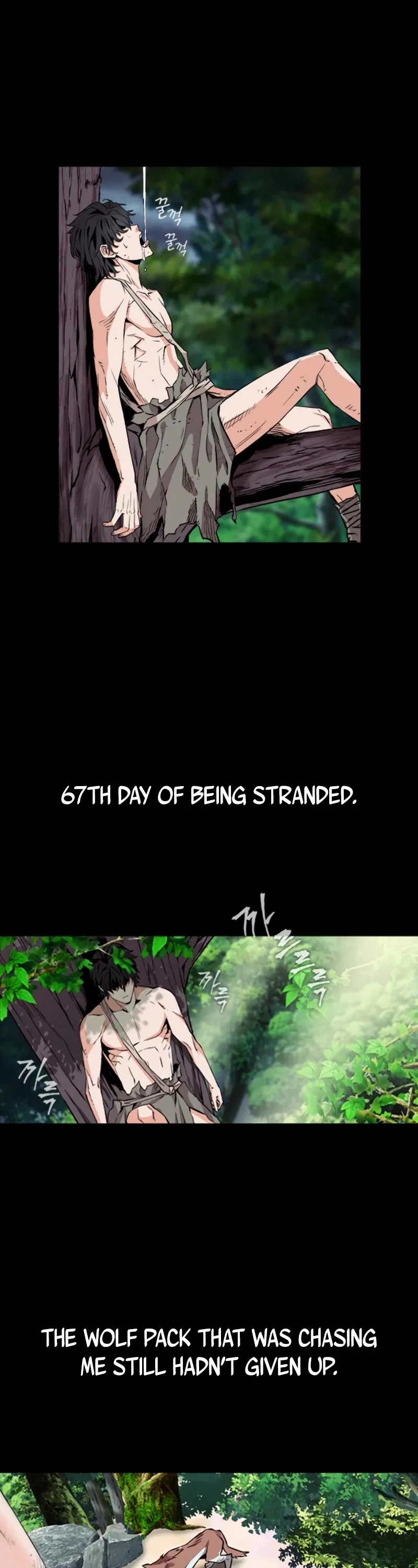 Seoul Station Druid Chapter 2 Online - pƔgina 26