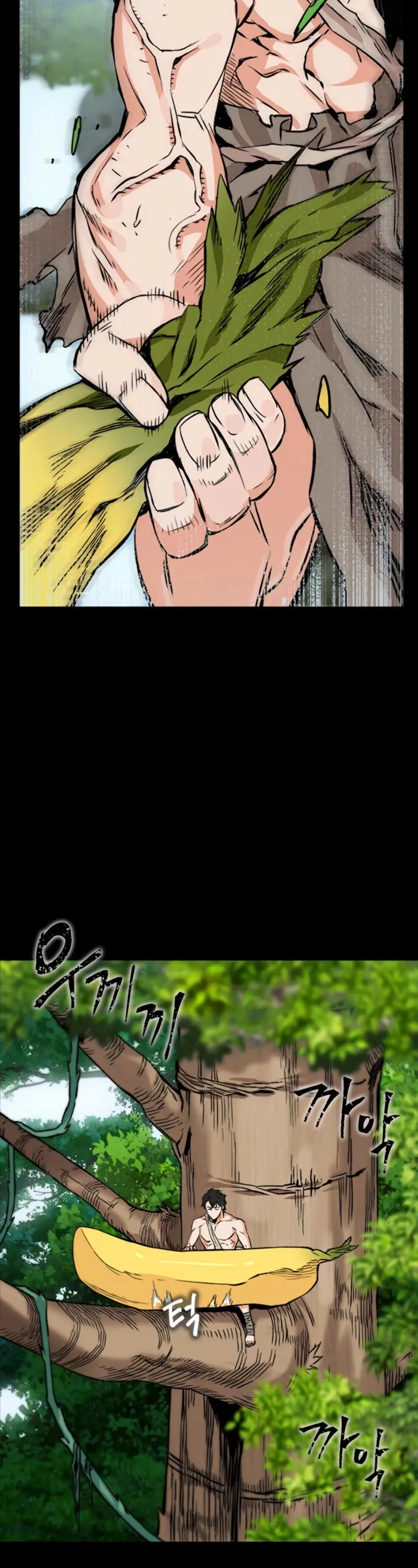 Seoul Station Druid Chapter 2 Online - pƔgina 31