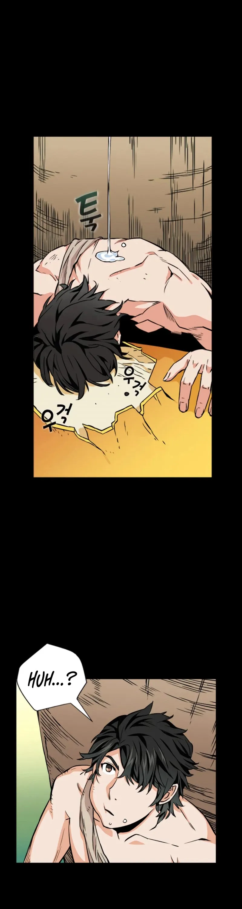 Seoul Station Druid Chapter 2 Online - pƔgina 34