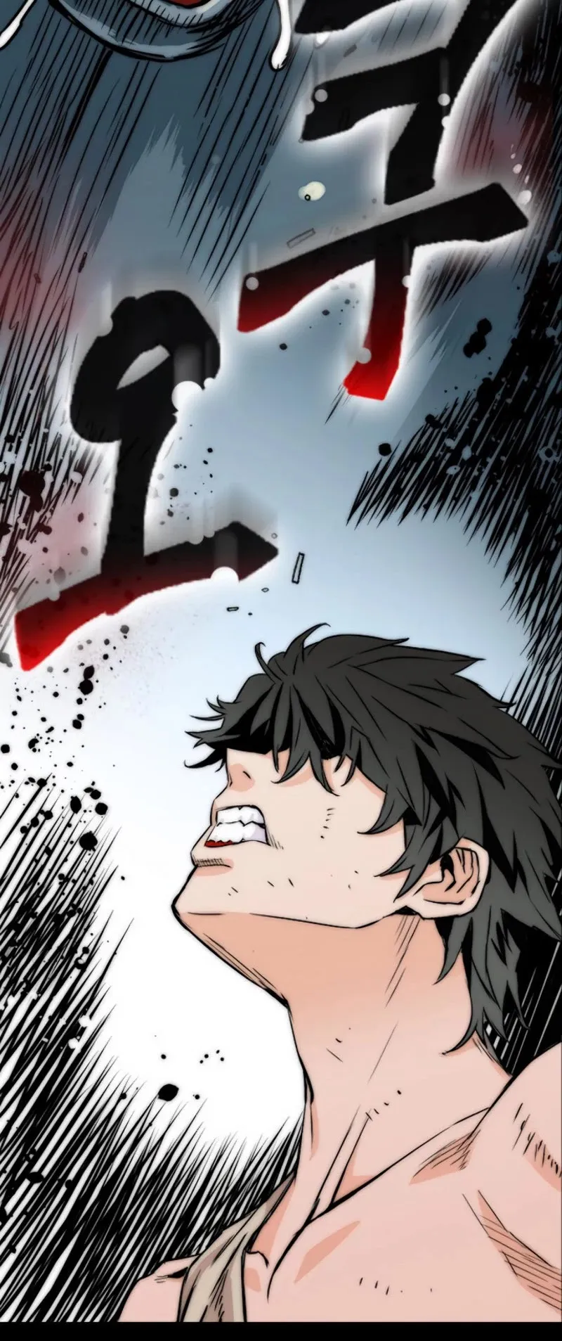 Seoul Station Druid Chapter 2 Online - pƔgina 38