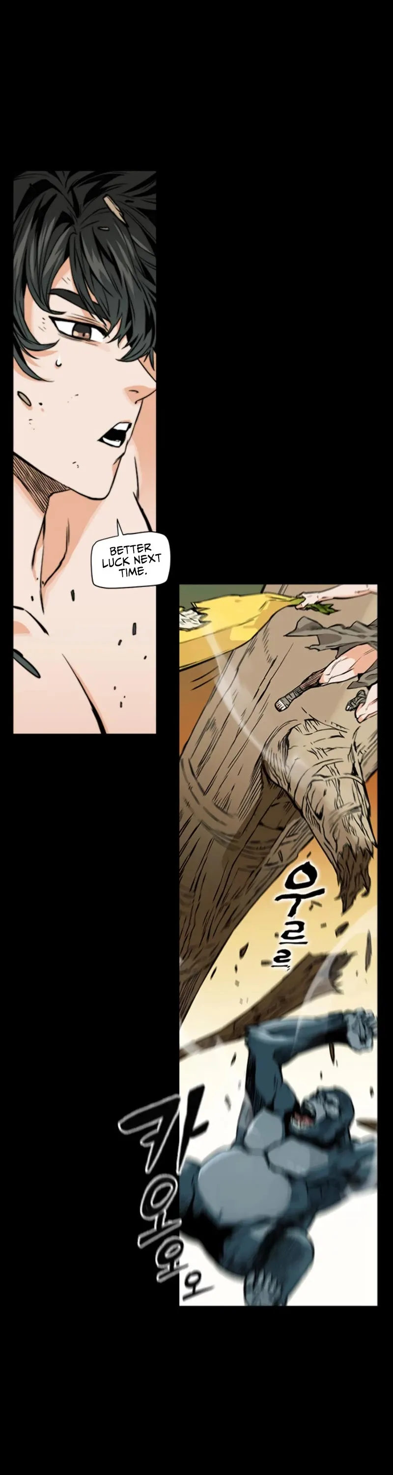 Seoul Station Druid Chapter 2 Online - pƔgina 40