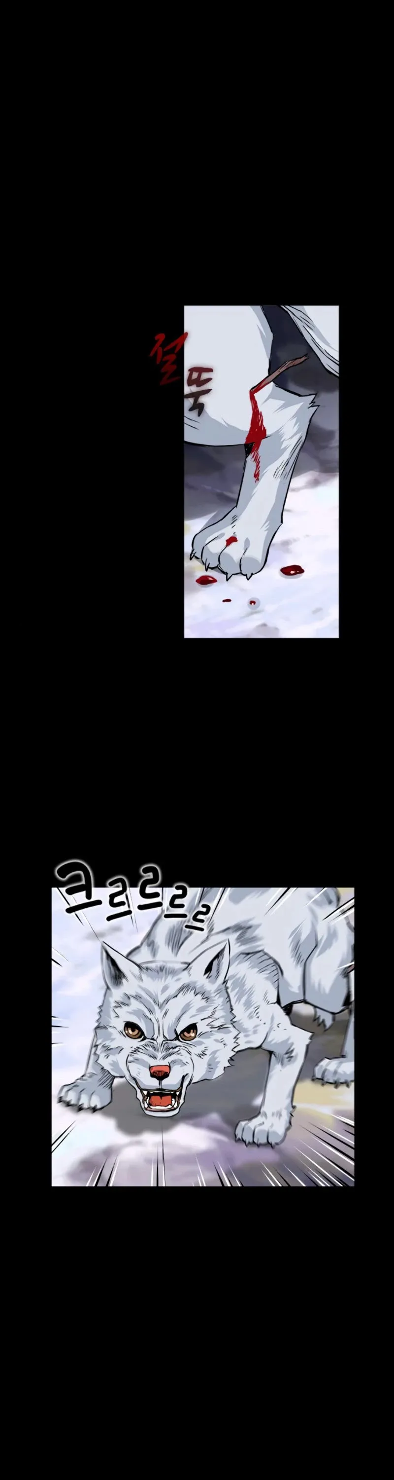 Seoul Station Druid Chapter 2 Online - pƔgina 44