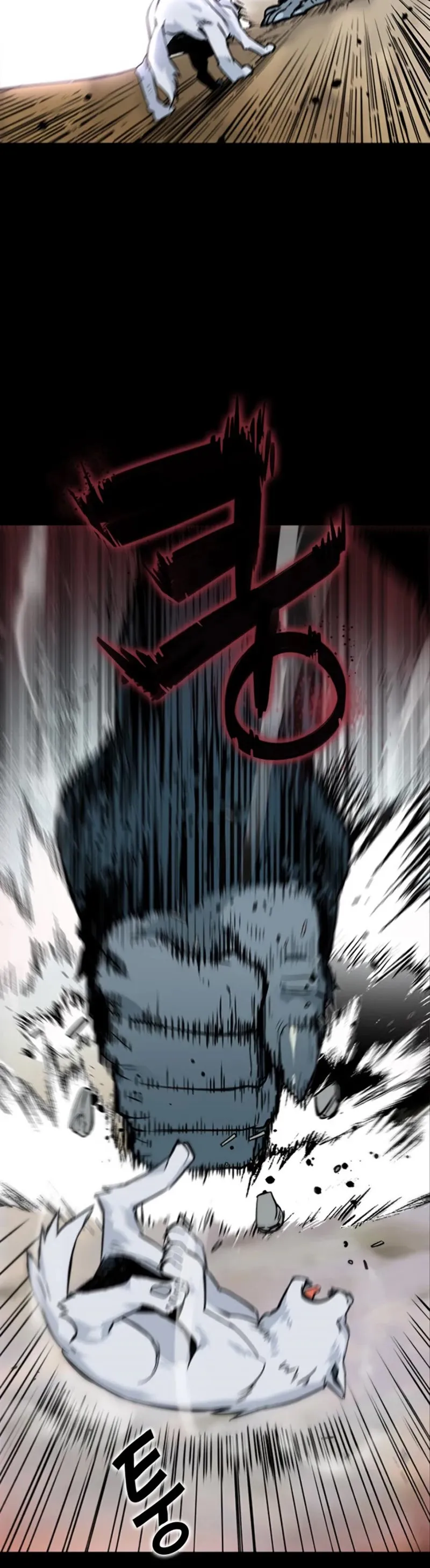 Seoul Station Druid Chapter 2 Online - pƔgina 46