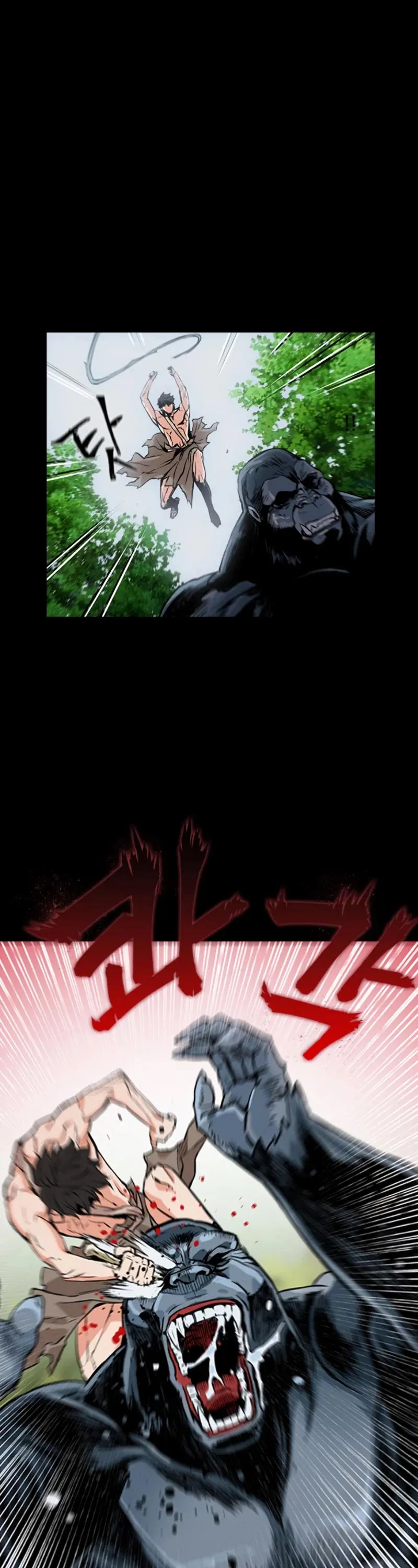 Seoul Station Druid Chapter 2 Online - pƔgina 47